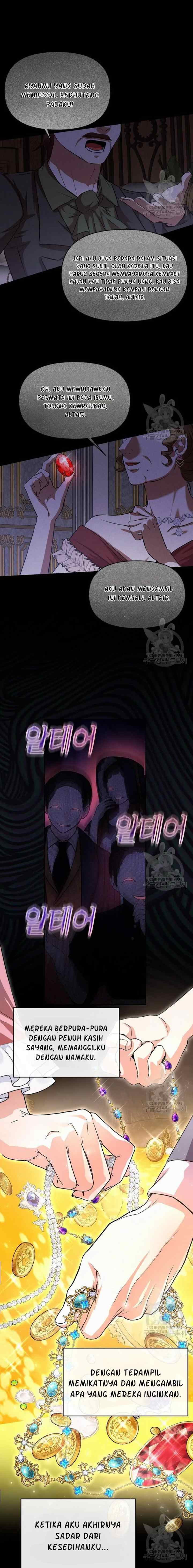 I Think My Marriage Was A Mistake chapter 16 halaman 6