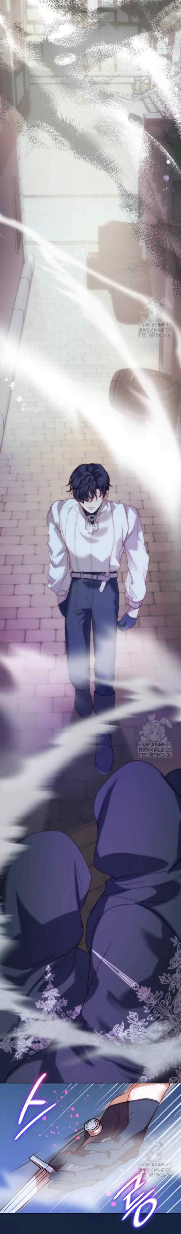 I Was Born The Second Daughter chapter 54 halaman 8
