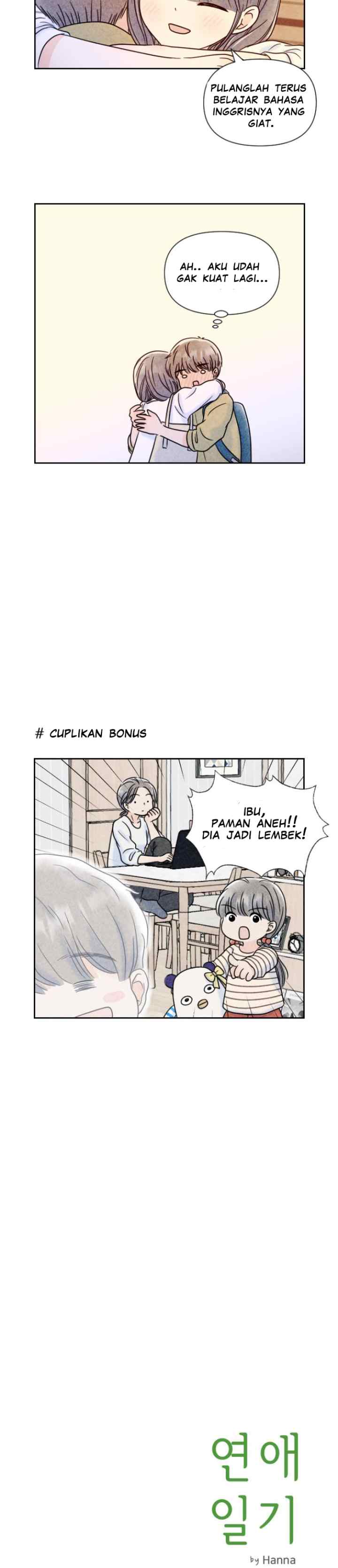 Dating Diary chapter 24 halaman 11