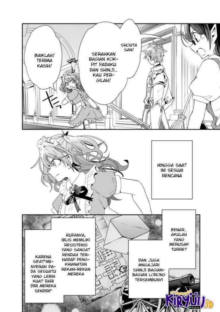 Isekai Monster Breeder chapter 74 halaman 5