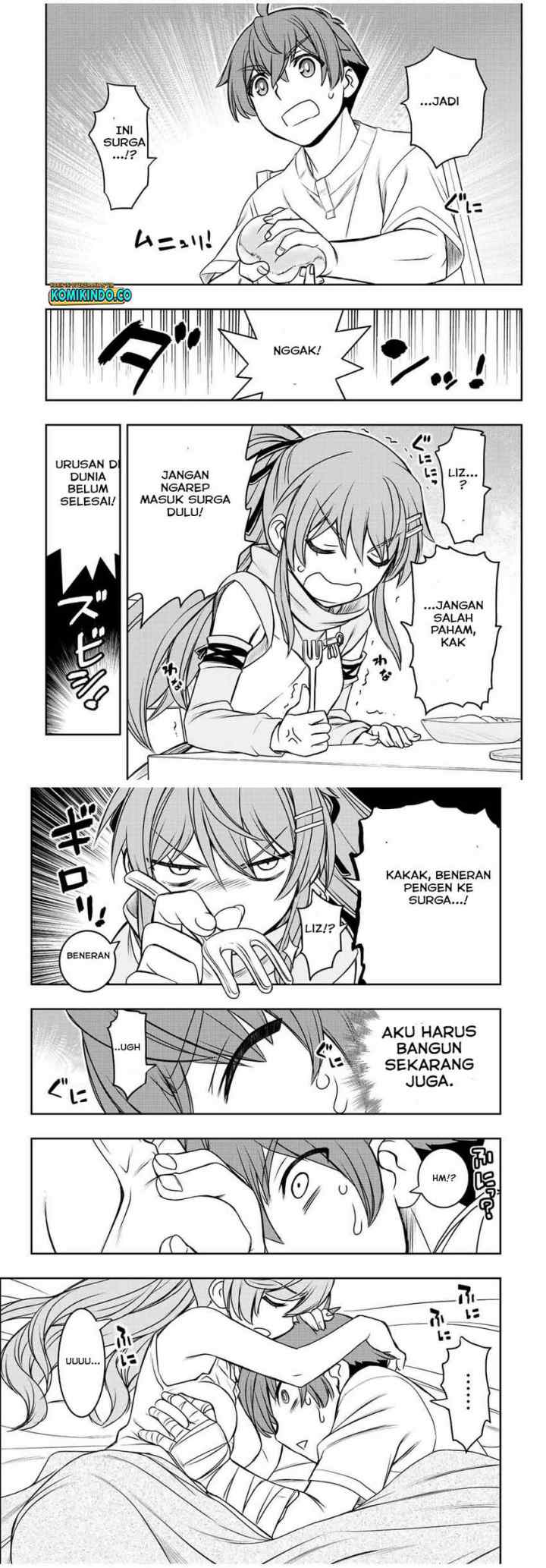 Dame Skill [Auto Mode] ga Kakuseishimashita ~Are, Guild no Scout-san, Ore wo chapter 22 halaman 5