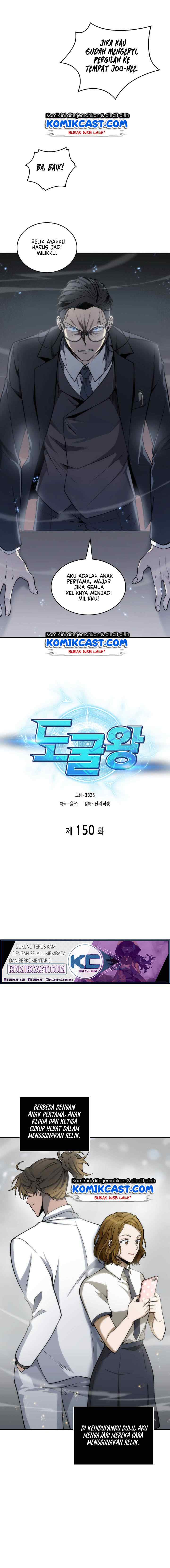 Tomb Raider King chapter 150 halaman 4