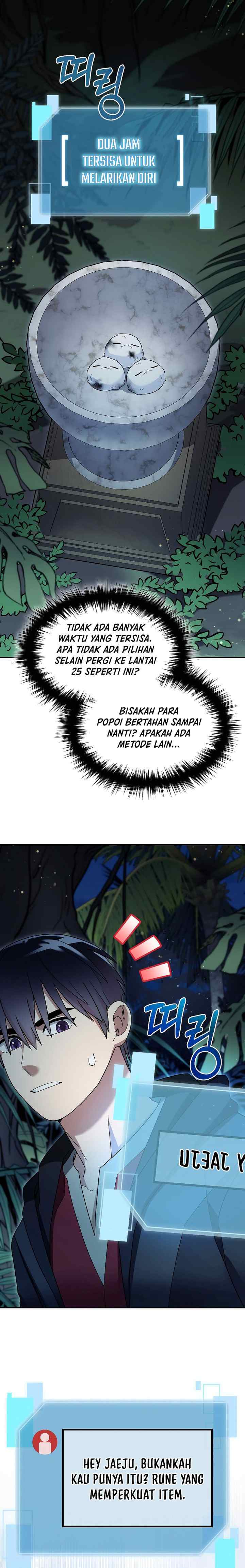 The Newbie Is Too Strong chapter 98 halaman 10