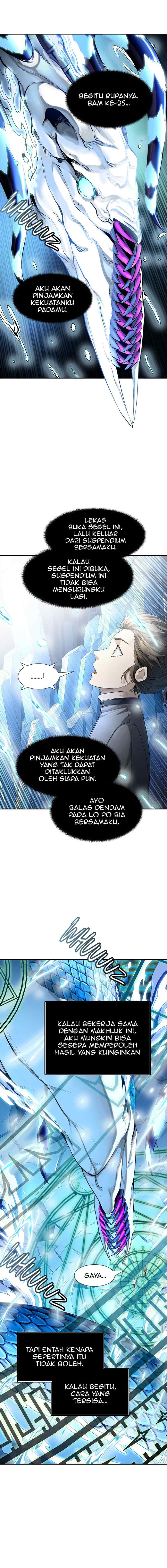 Tower of God chapter 531 halaman 17