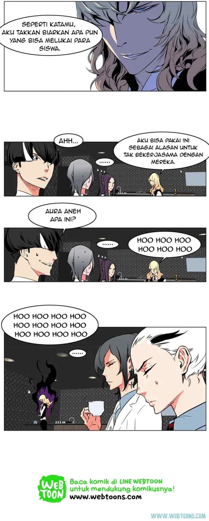 Noblesse chapter 209 halaman 4