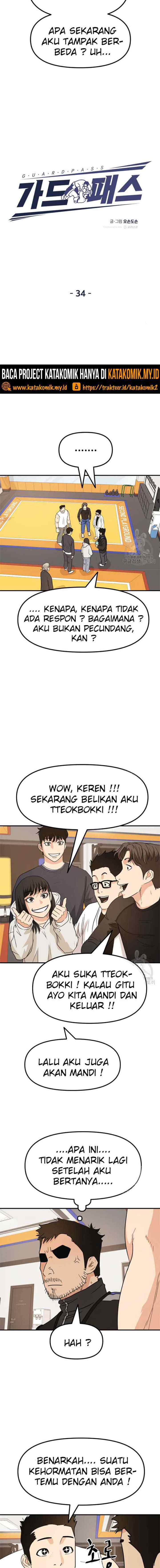 Guard Pass chapter 34 halaman 5