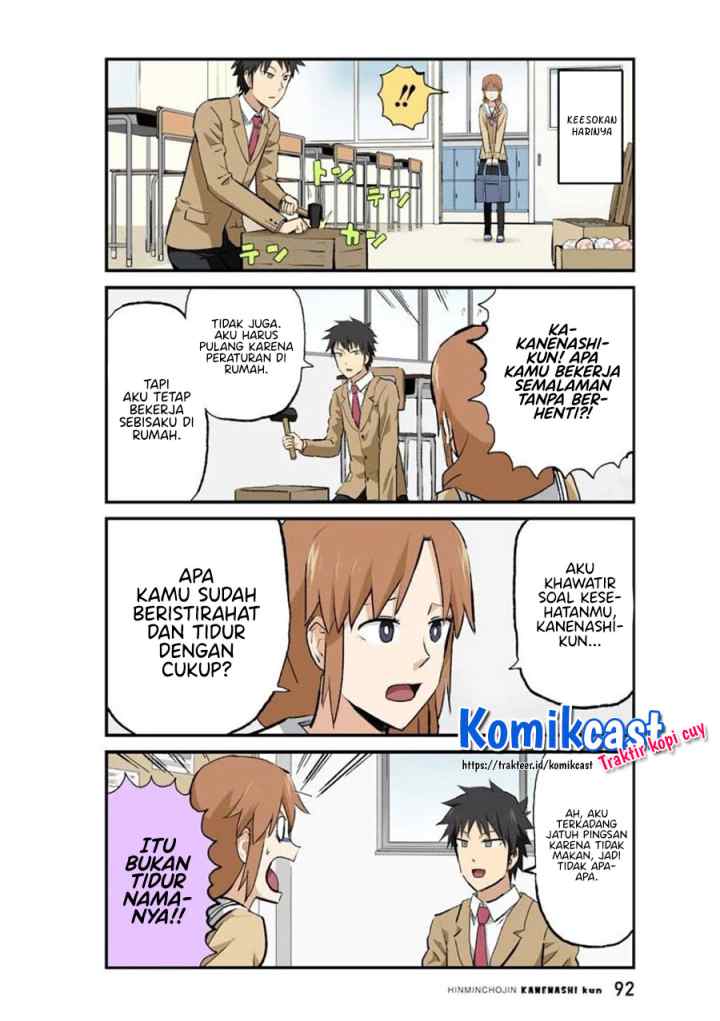 Hinmin Choujin Kanenashi-kun chapter 33 halaman 11