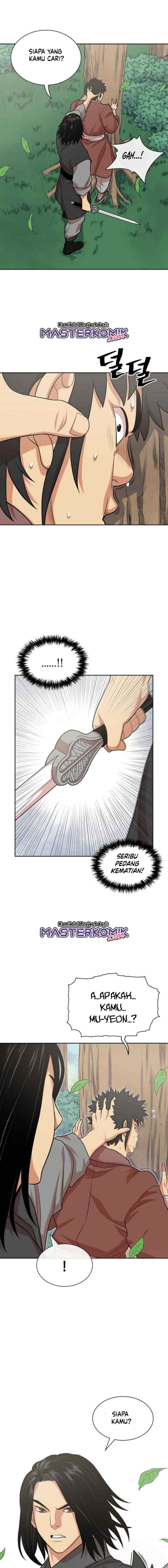 Record of the War God chapter 111 halaman 5