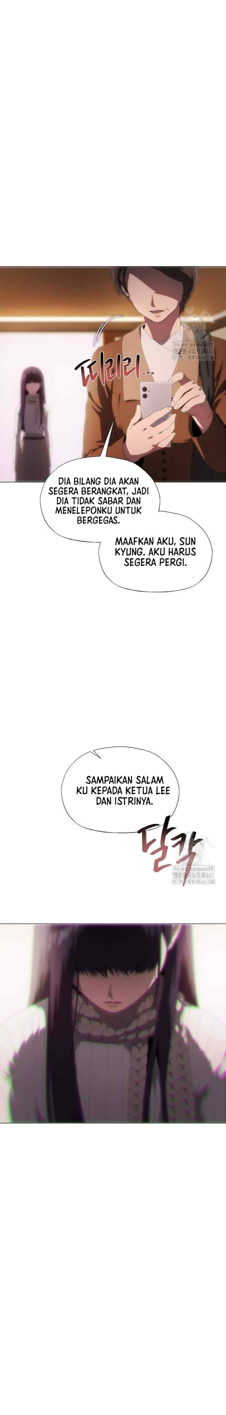 I'm Stuck In A Crazy Drama chapter 30 halaman 17