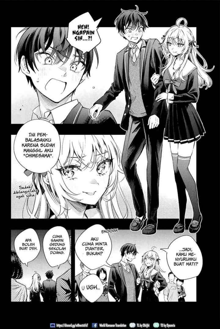 Tokidoki Bosotto Roshiago de Dereru Tonari no Alya-san chapter 14 halaman 15