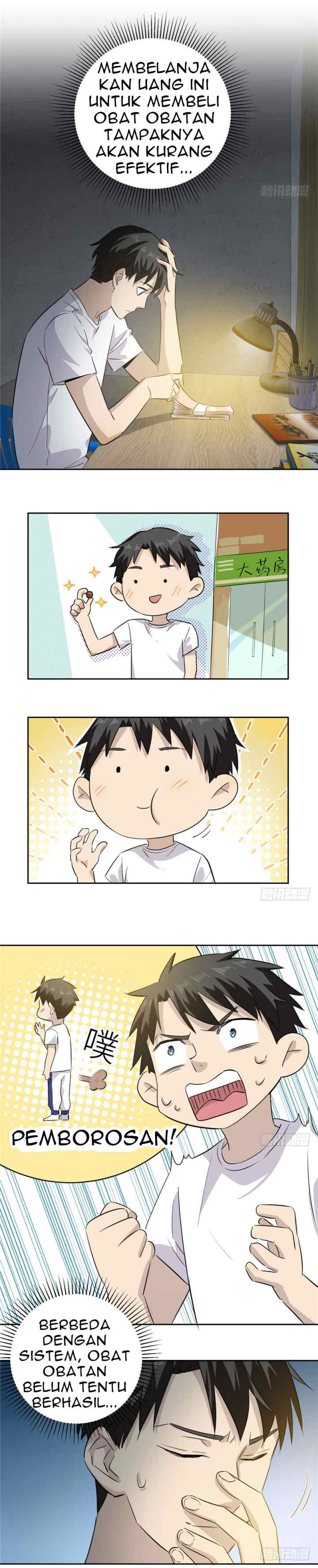 Global Gao Wu chapter 3 halaman 9