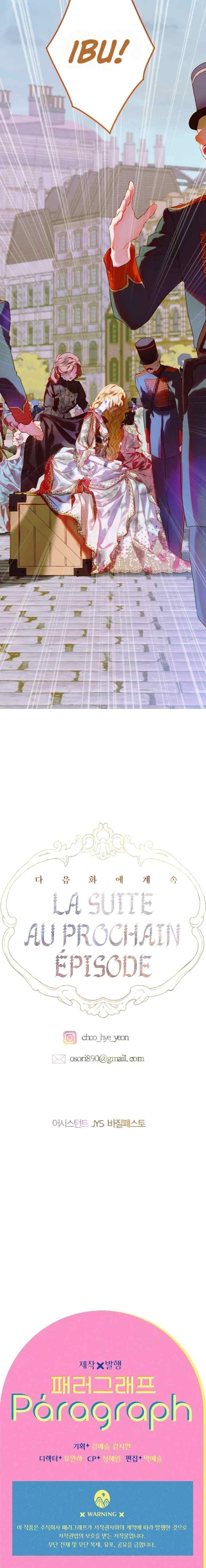 My Mom Got A Contract Marriage chapter 48 halaman 11