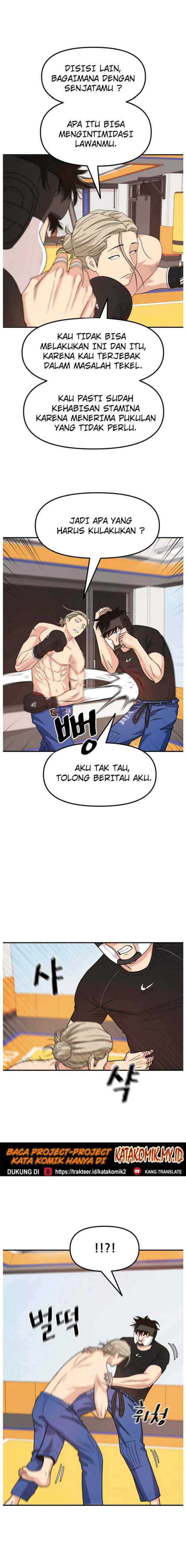 Guard Pass chapter 17 halaman 4