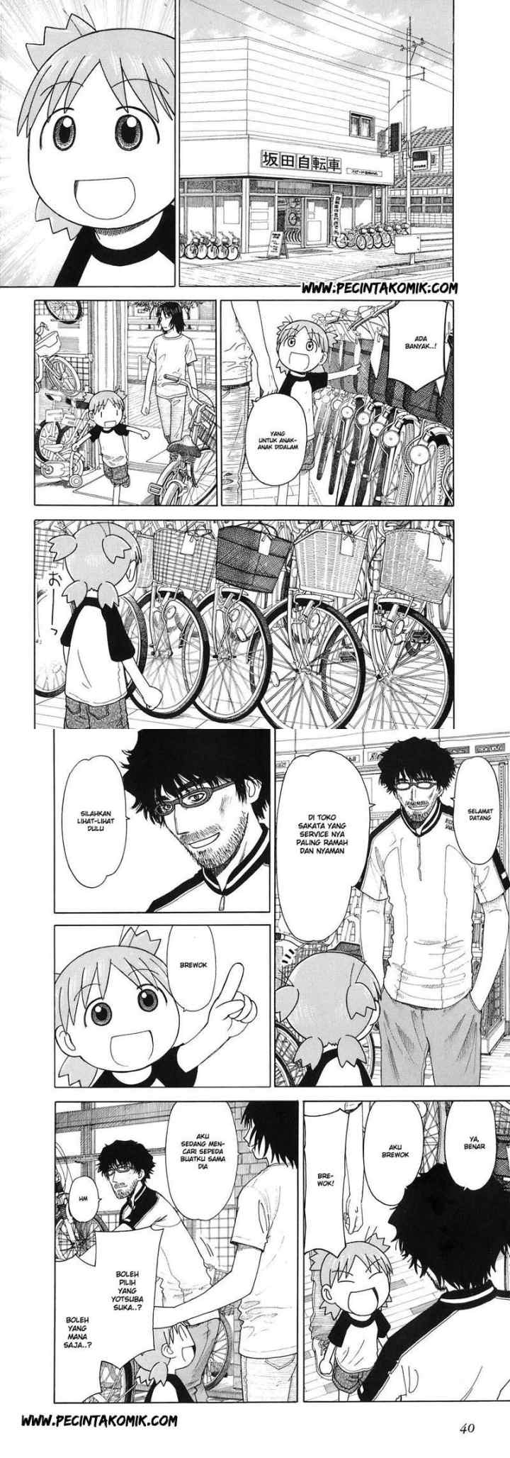 Yotsuba to! chapter 36 halaman 6