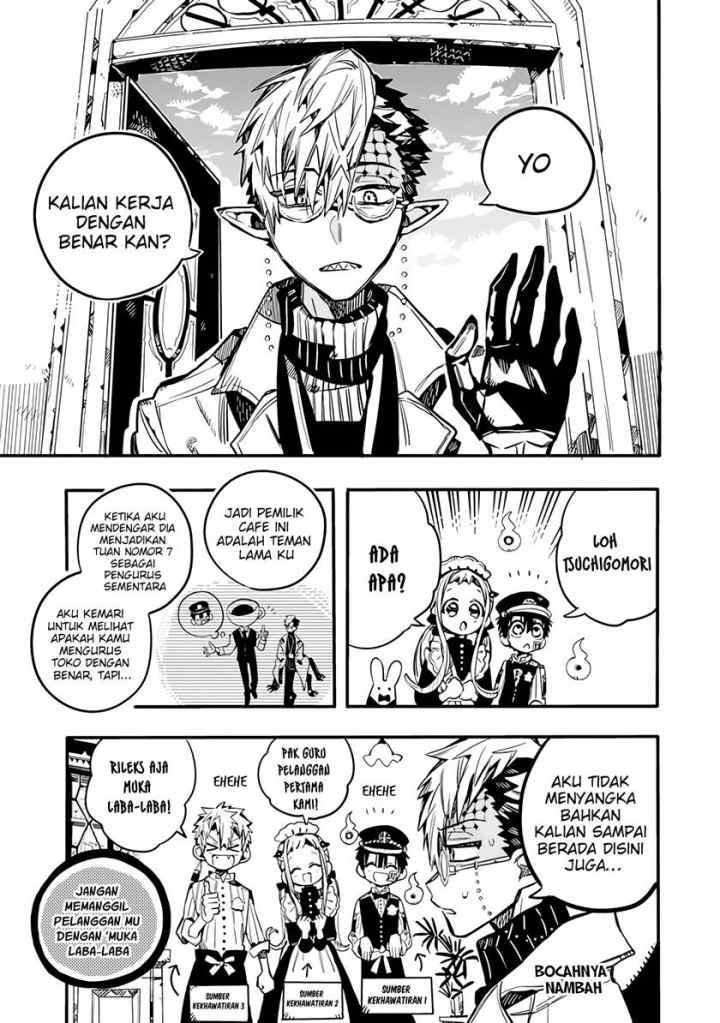 Houkago Shounen Hanako-kun chapter 19 halaman 6
