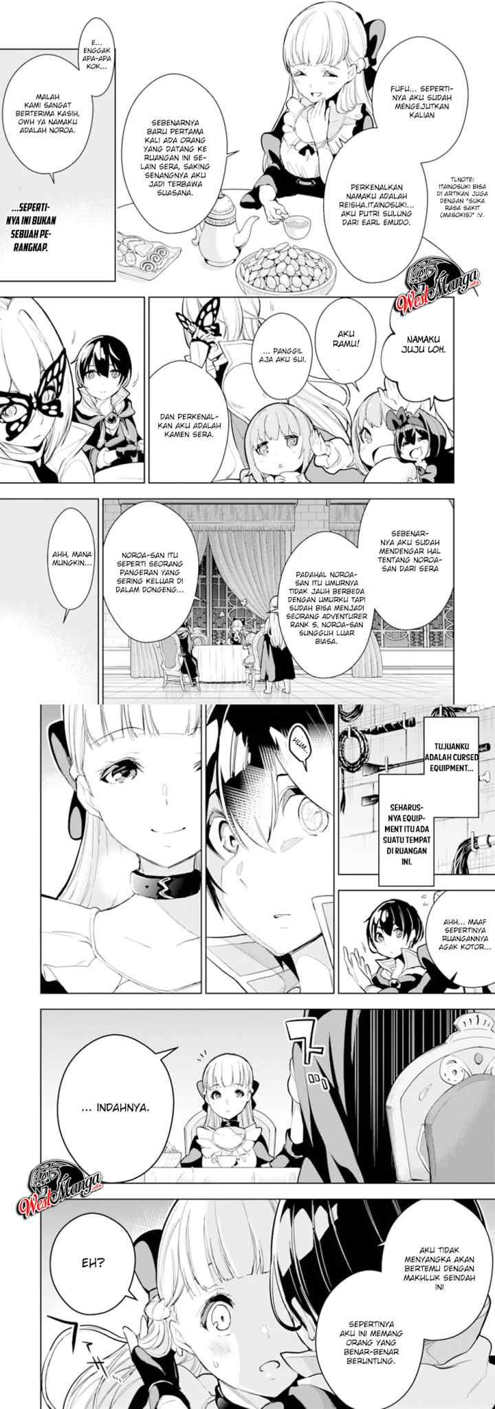 Sobiwaku Zero No Saikyou Kenshi Demo, Noroi No Soubi (kawai) Nara 9999-ko Tsuke-hodai chapter 11 halaman 8