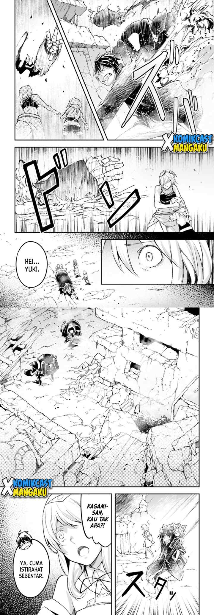 Lv999 no Murabito chapter 53 halaman 11