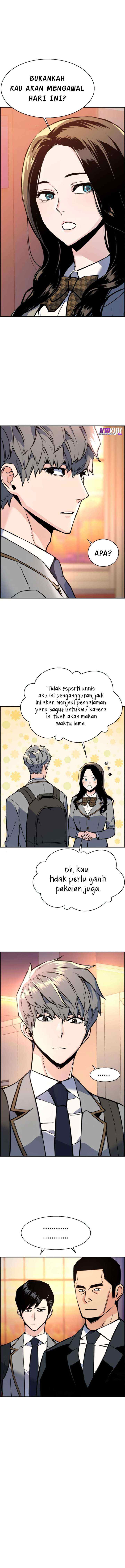 Mercenary Enrollment chapter 29 halaman 6