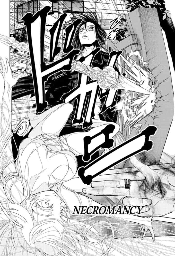 Kyokuto Necromance chapter 4 halaman 13