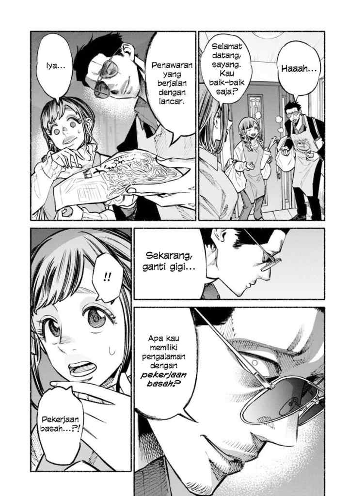 Gokushufudou: the Way of the House Husband chapter 46 halaman 7
