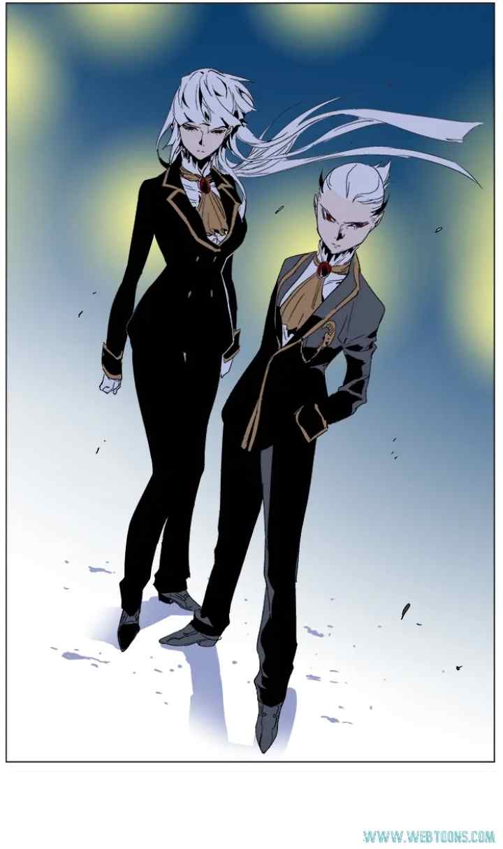 Noblesse chapter 252 halaman 4