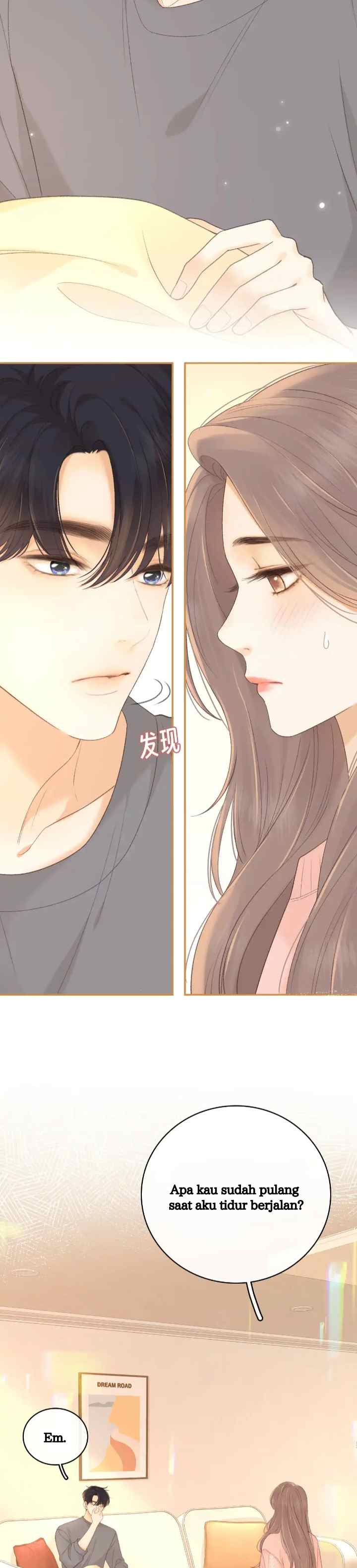 Hard to Deceive chapter 81 halaman 5