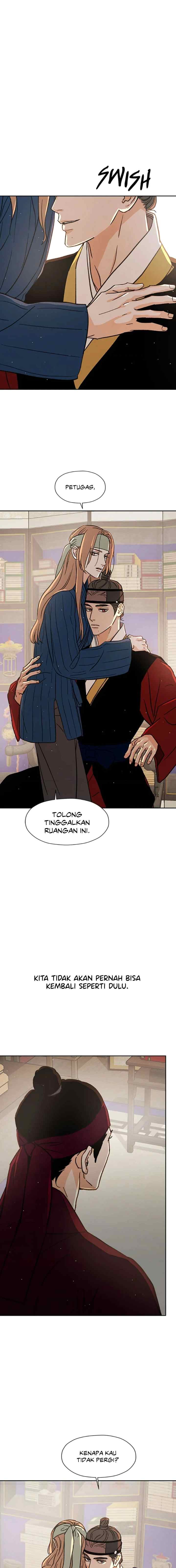 Shade of Plum Blossom chapter 44 halaman 17