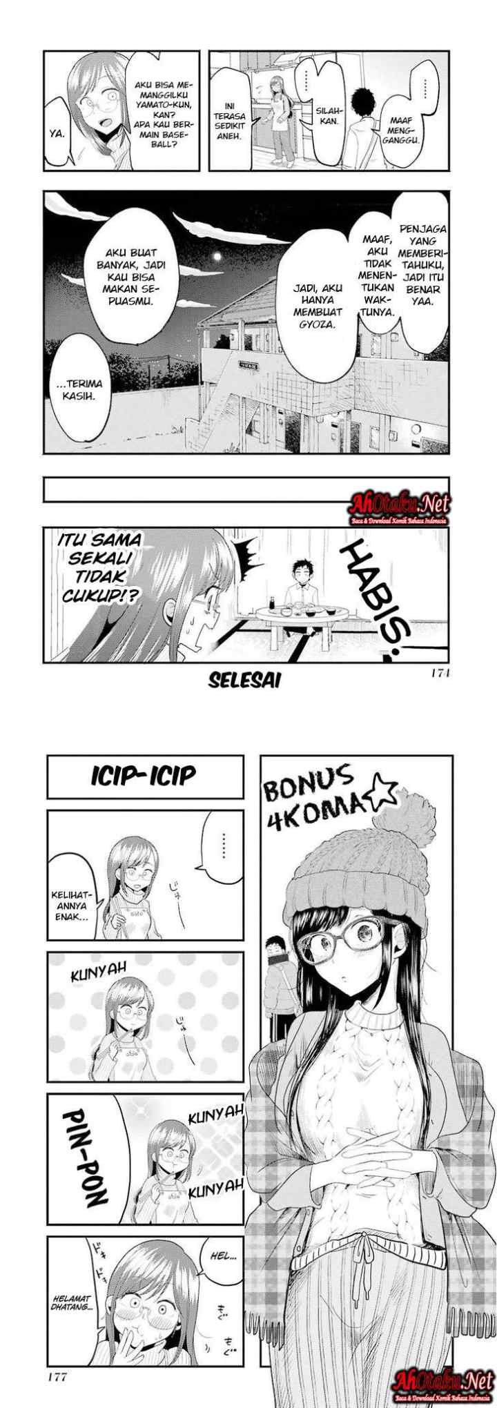 Yakumo-san wa Ezuke ga Shitai chapter 15 halaman 7