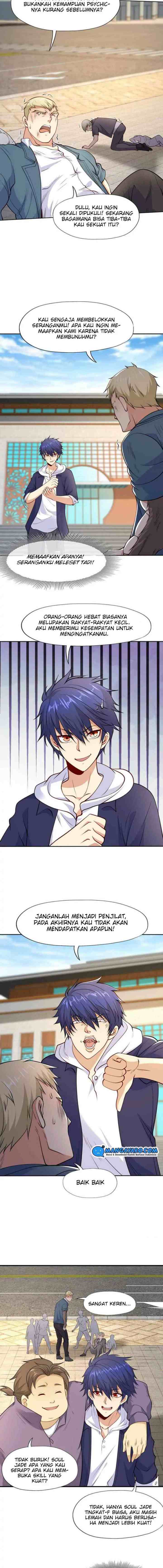 Awakening SSS-Rank Skill After A Kiss chapter 13 halaman 7