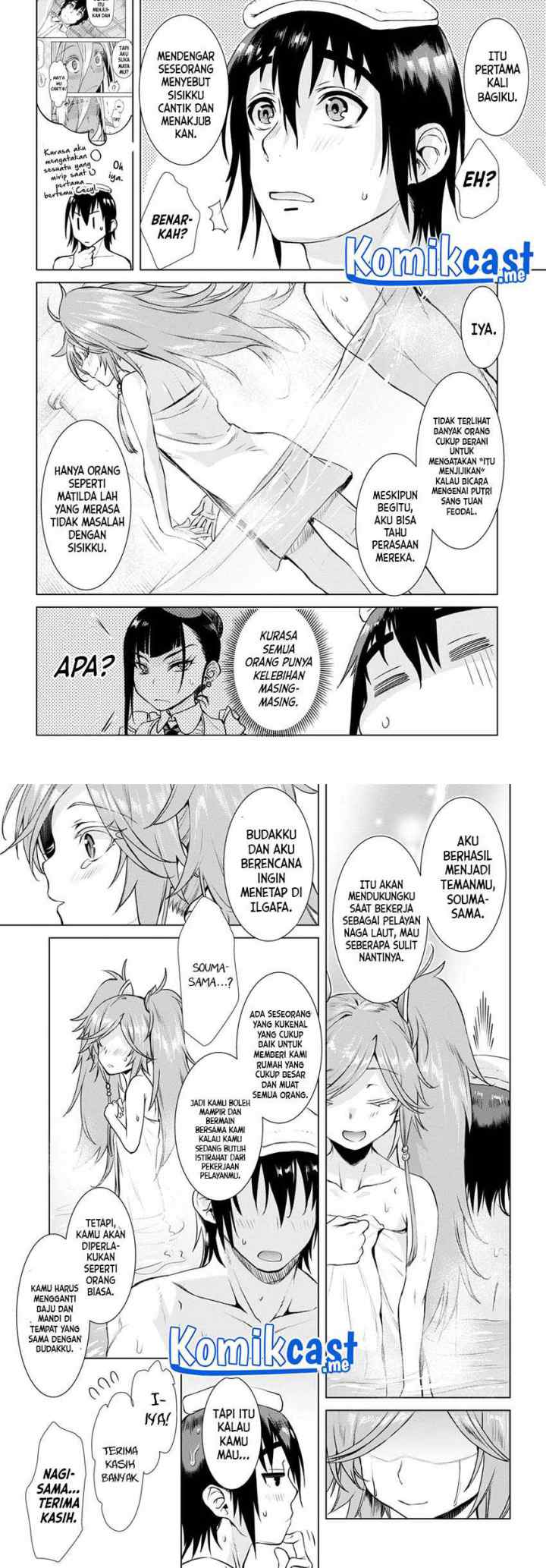 Isekai de Skill wo Kaitai shitara Cheat na Yome ga Zoushoku Shimashita: Gainen Kousa no Structure chapter 36 halaman 13