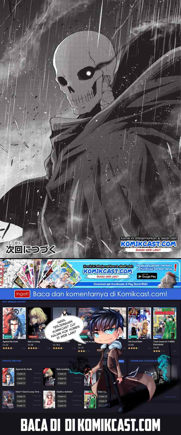 Gaikotsu Kishi-sama, Tadaima Isekai e Odekakechuu chapter 25 halaman 14