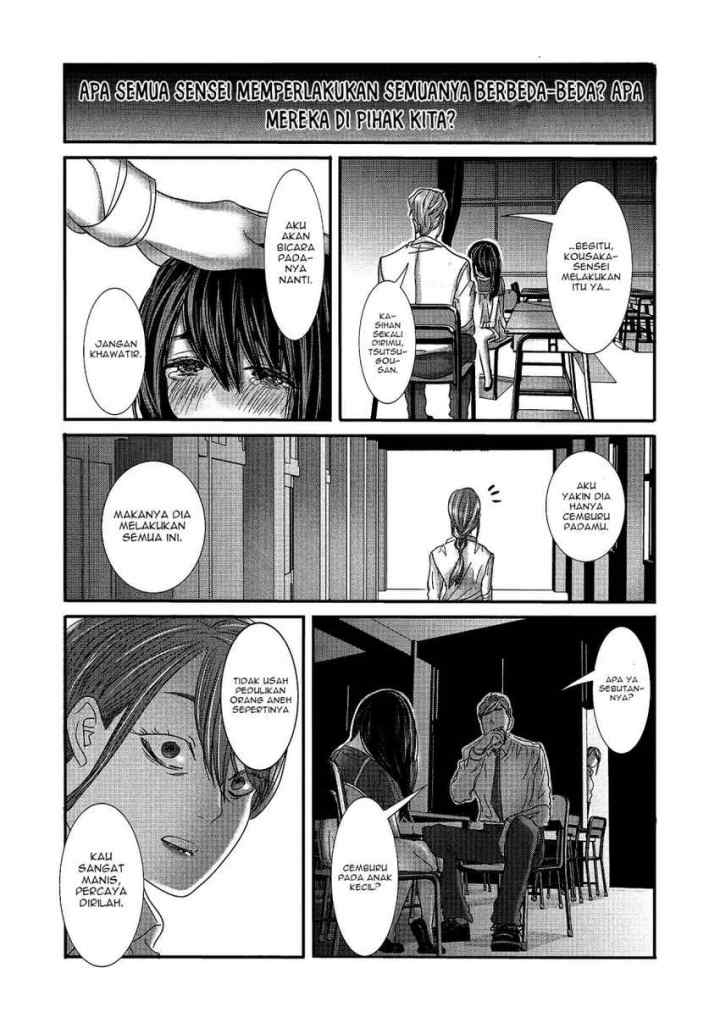 Joshikousei to Seishokusha-san chapter 16 halaman 12
