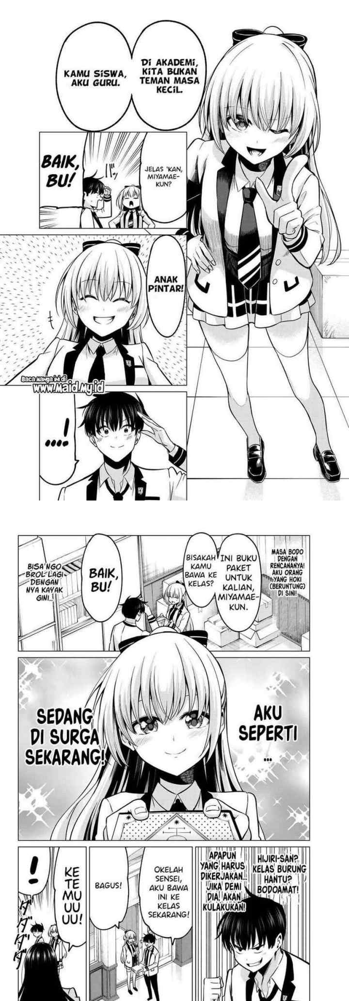 Koi ka Mahou ka Wakaranai! chapter 25 halaman 5