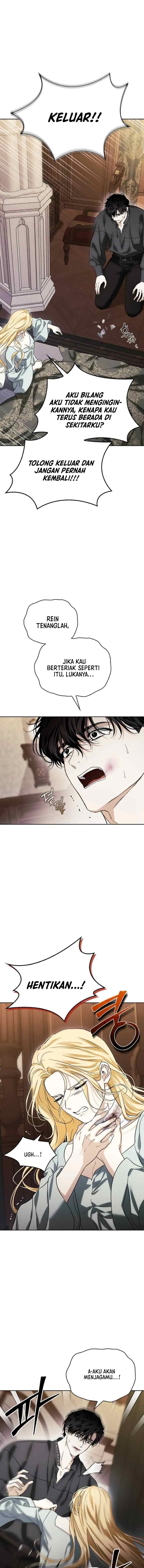 I Tamed My Ex-Husband's Mad Dog chapter 75 halaman 13