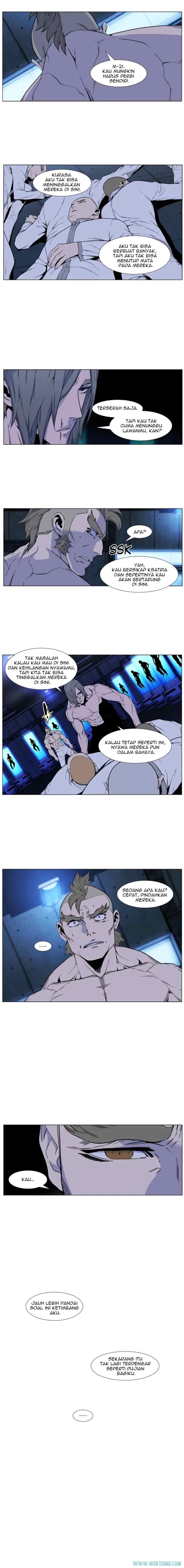 Noblesse chapter 418 halaman 7