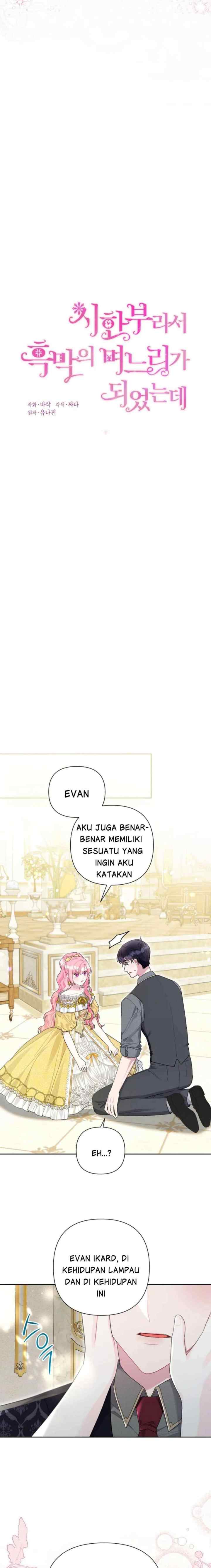 The Villain Daughter In-Law Has A Limited Time chapter 107 halaman 5