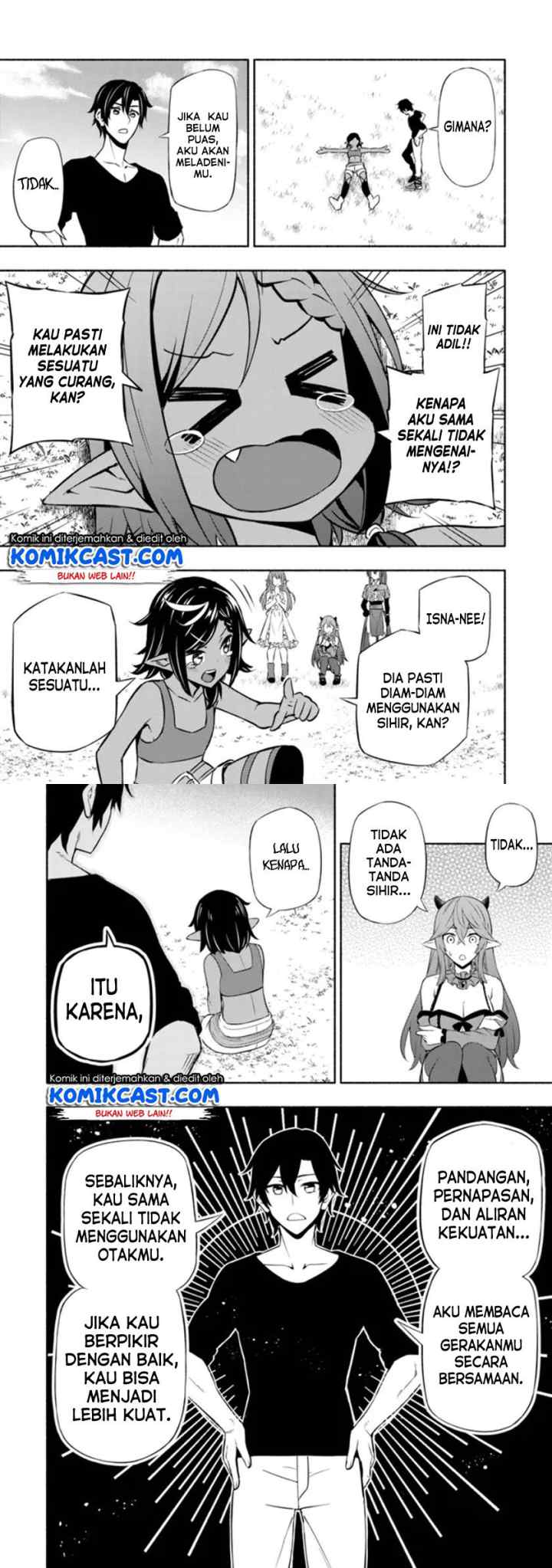 Maou Reijou no Kyouiku Gakari chapter 4 halaman 12