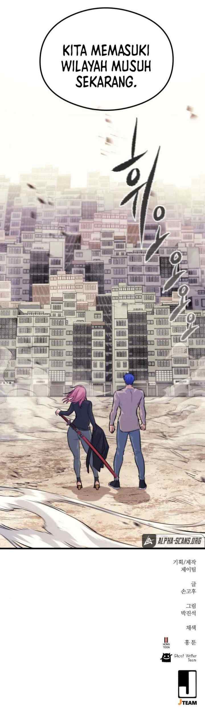 Phantom Spirit King chapter 46 halaman 13