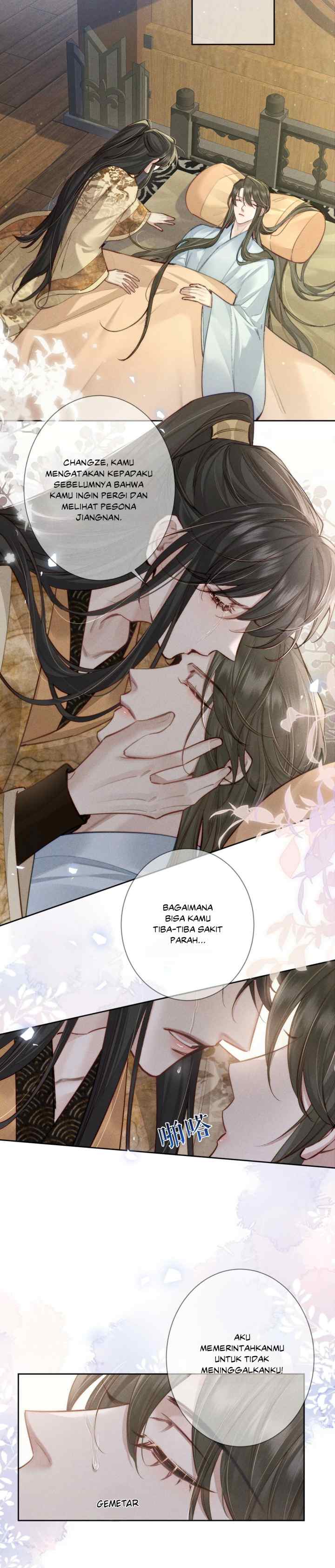 The Protagonist Just Wants to Be in Love chapter 93 halaman 15