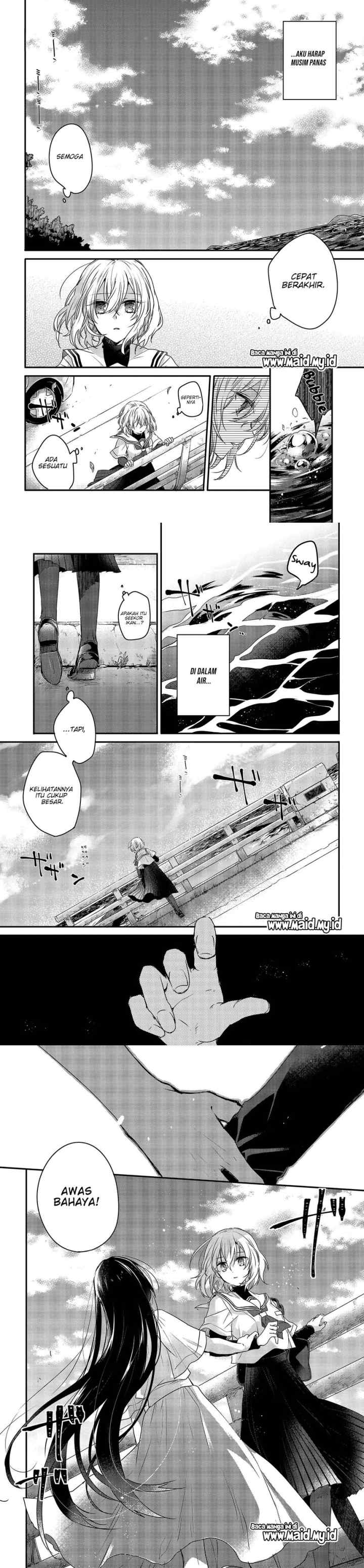 Watashi o Tabetai, Hitodenashi chapter 1 halaman 5