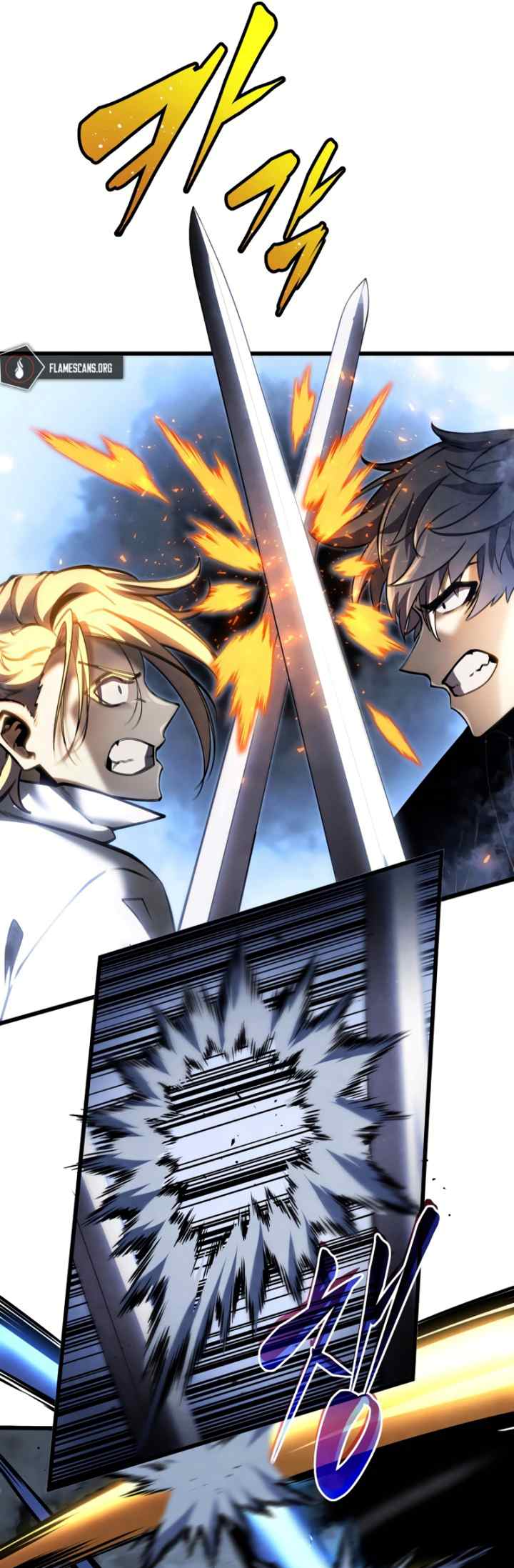 Swordmaster's Youngest Son chapter 71 halaman 8