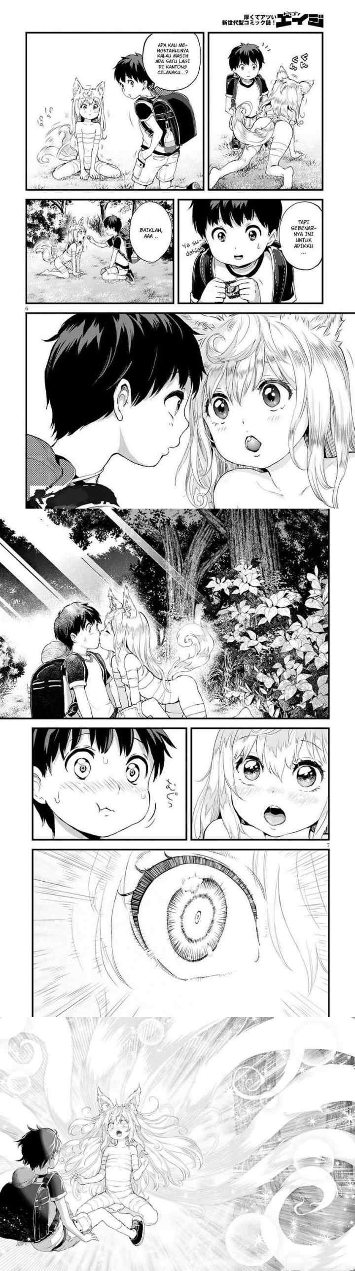 Alcafus chapter 1 halaman 4