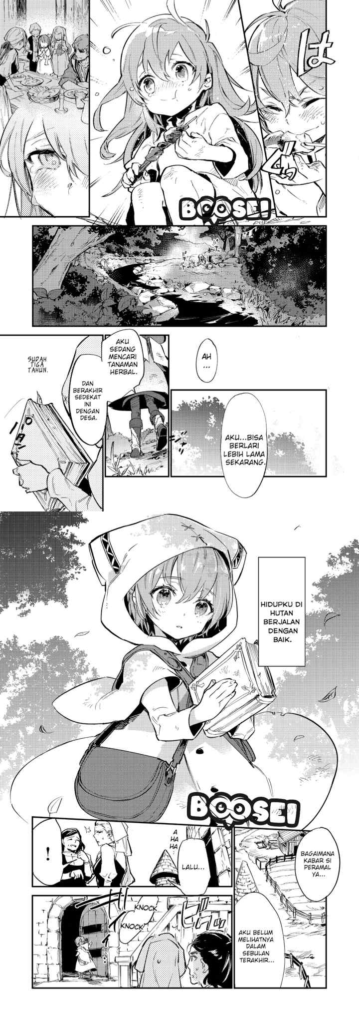 Saijaku Tamer wa Gomi Hiroi no Tabi wo Hajimemashita chapter 1 halaman 11