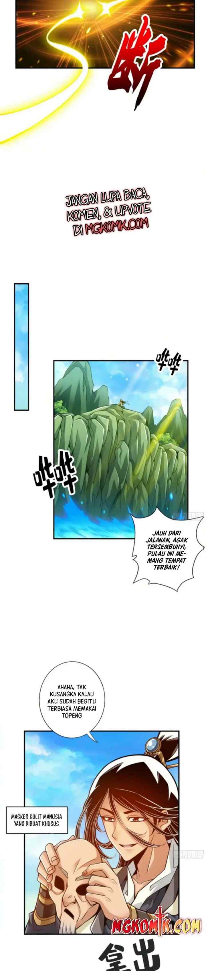 My Senior Brother Is Too Steady chapter 68 halaman 7