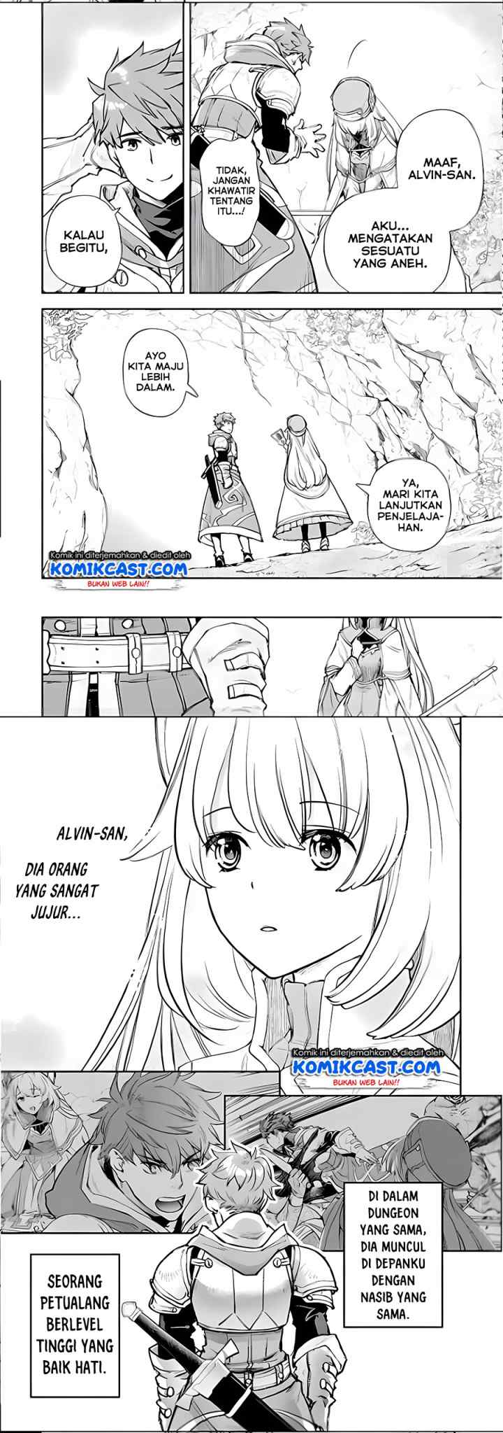 Minus Skill-mochi Yonin ga Atsumattara, Nanka Synergy Hakki Shite Saikyou Party ga Dekita Ken chapter 2.1 halaman 11