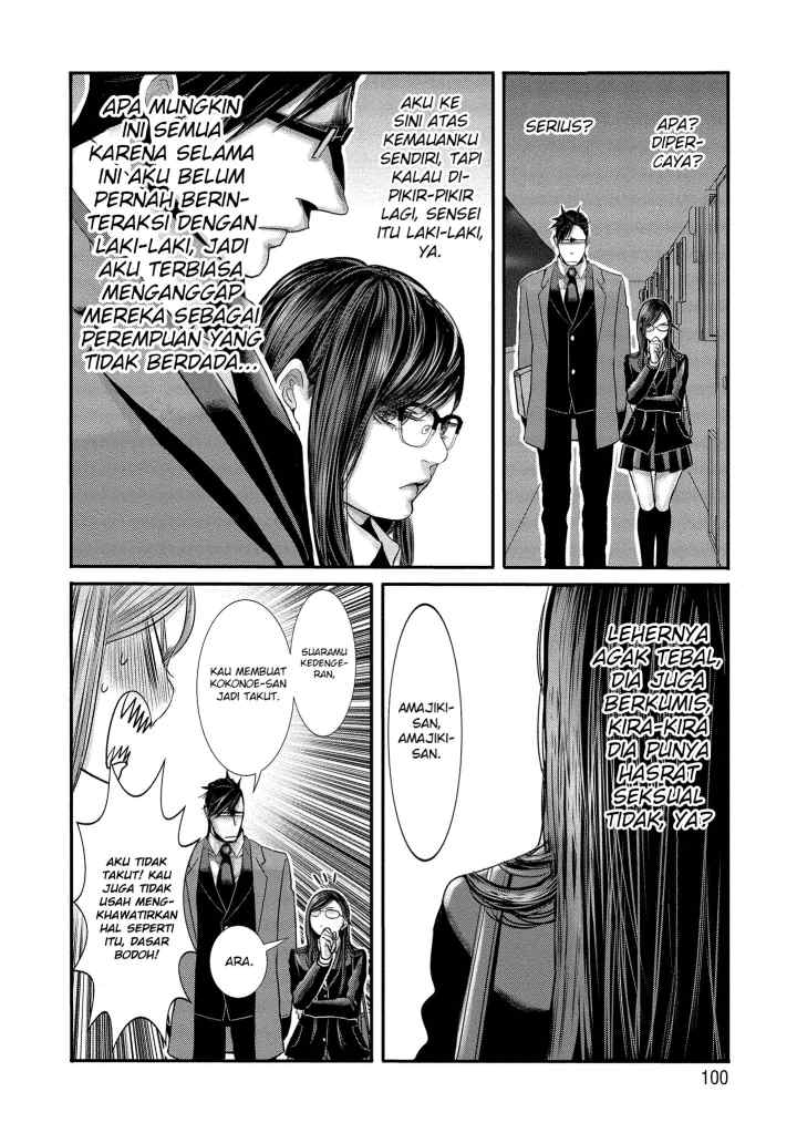 Joshikousei to Seishokusha-san chapter 6 halaman 13