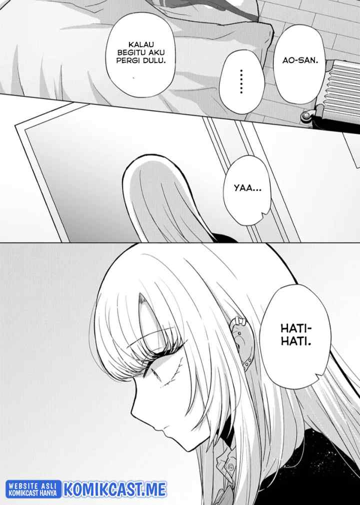 Kimi wa, Nina Janai chapter 8 halaman 8