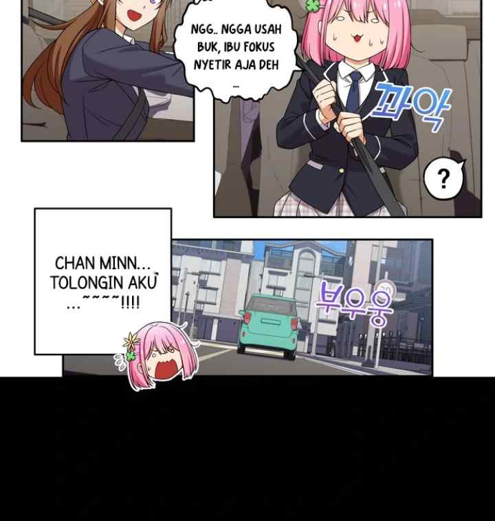 Dating or Not chapter 102 halaman 10