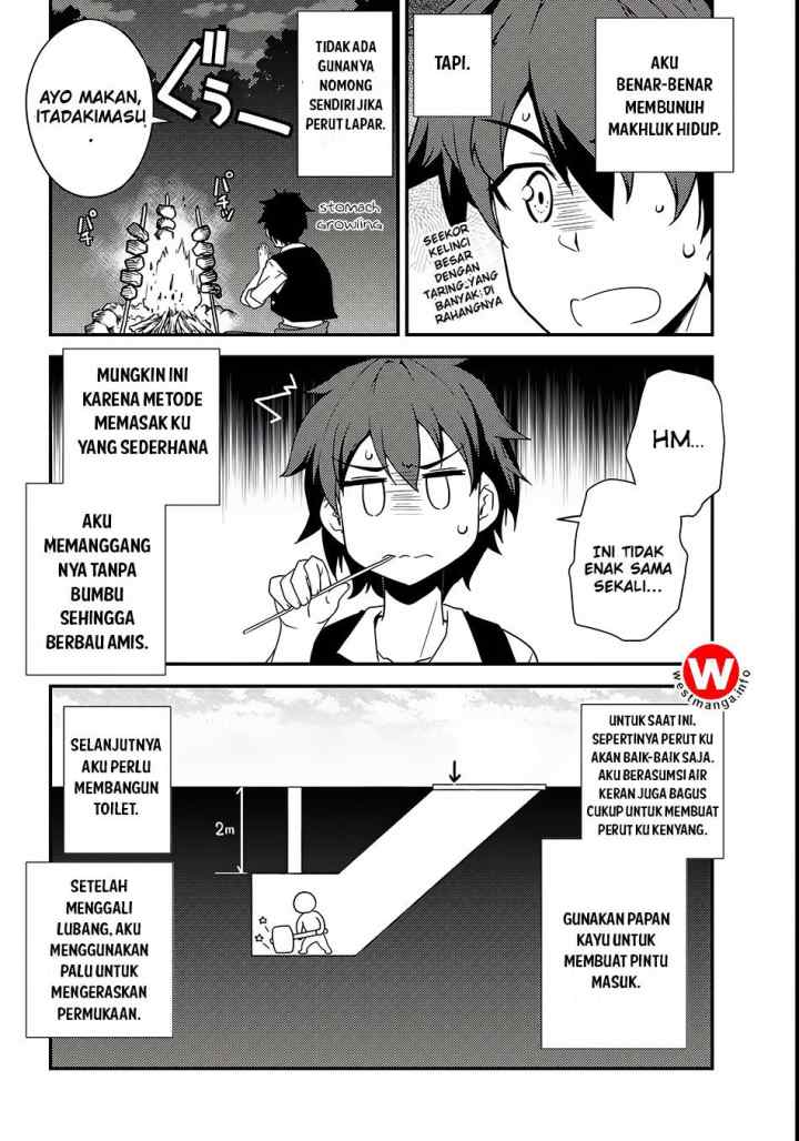 Isekai Nonbiri Nouka chapter 2 halaman 10
