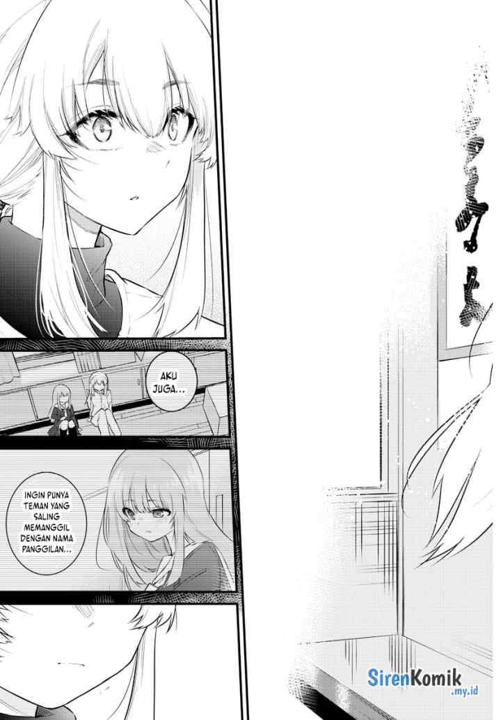 Koe ga dasenai Shoujo wa chapter 165 halaman 8